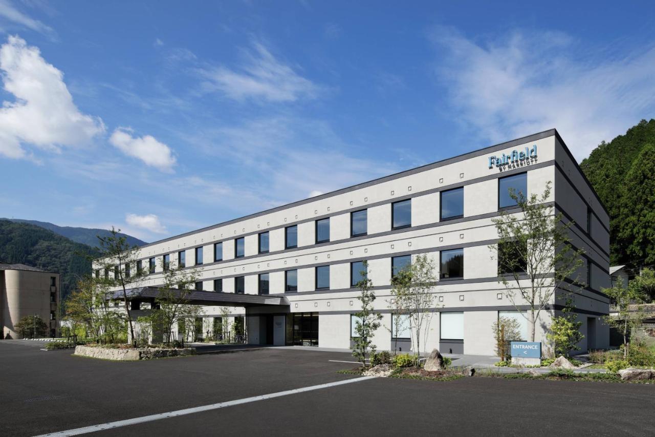 Hotel Fairfield By Marriott Gifu Gujo Zewnętrze zdjęcie