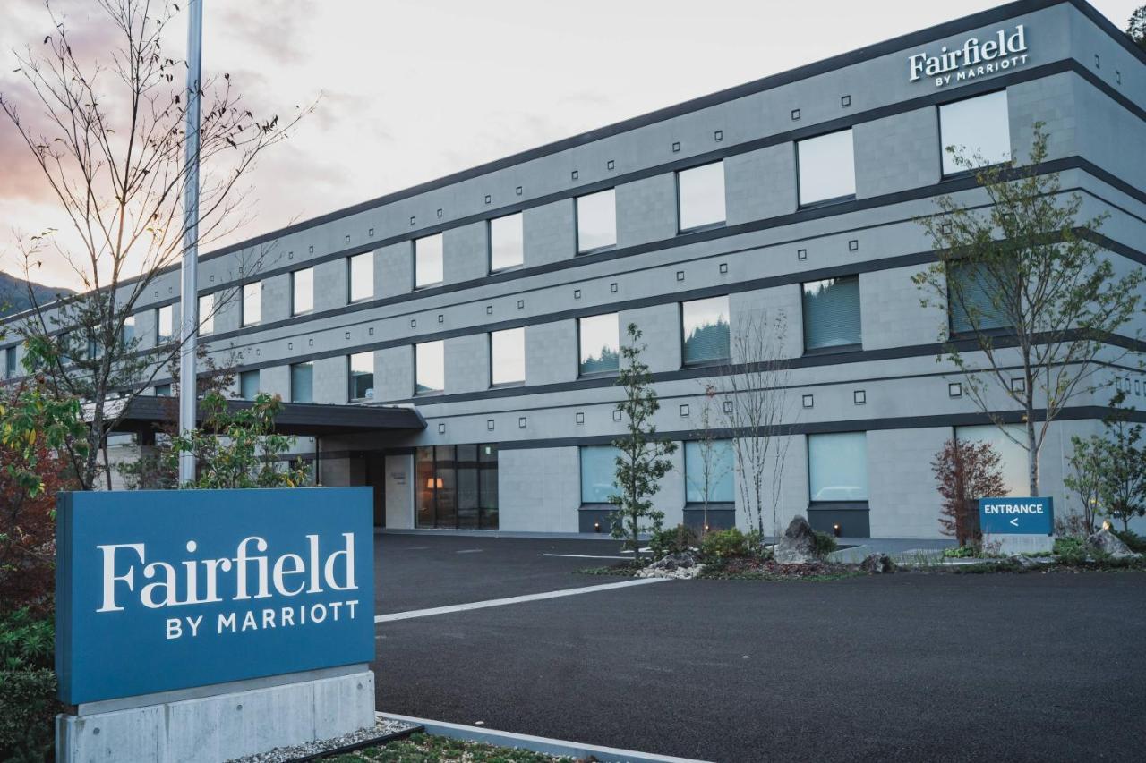 Hotel Fairfield By Marriott Gifu Gujo Zewnętrze zdjęcie